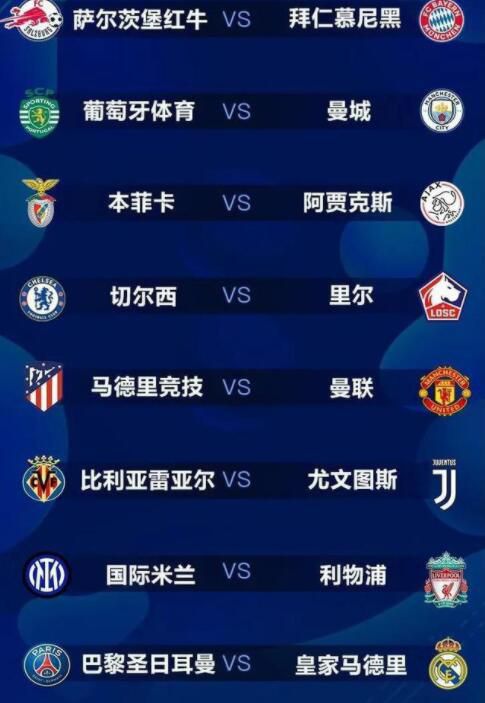 国产无一区二区